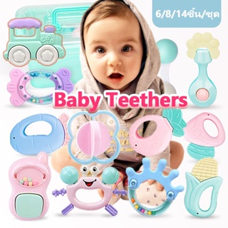 พร้อมส่ง👶🍼 ยางกัด ยางกัดเด็ก Baby Teethers  3เดือน-1ปี นึ่งได้ปลอดสารปลอดภัย  ของเล่นเด็ก ของเล่นยางกัด