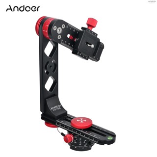 Andoer PH-720B 720° Panoramic Head Aluminium Alloy with Arca-Swiss Standard Ball Head Quick Release Plate Carry Bag Max. Load 10kg for    DSLR Camera