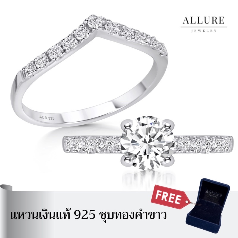 แหวนเพชรเงินแท้ 925 ชุบเคลือบทองคำขาว ประดับเพชร CZ Swiss diamond [ 𝐏𝐫𝐢𝐧𝐜𝐞𝐬𝐬 - 𝐀𝐥𝐥𝐮𝐫𝐞 𝐉𝐞𝐰𝐞𝐥𝐫𝐲 ]