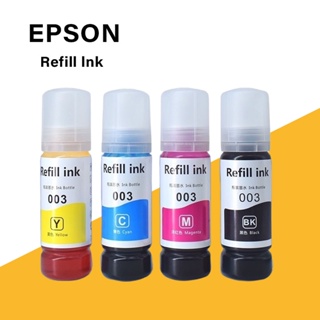 หมึกเติมEpson(เอปสัน)003พรีเมี่ยม สำหรับL3110 L3150 L5190แท้งค์แท้ สีคมชัด NBKH