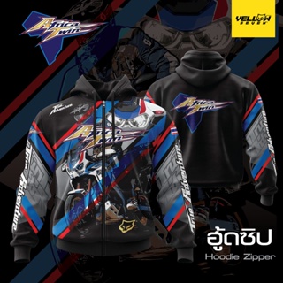 Y7 เสื้อซิ่ง Africa Twin 2020 DCT HOOD ฮู้ด แบบสวม แบบซิป แจ็คเก็ต Jacket พิมพ์ลาย ตรงรุ่น