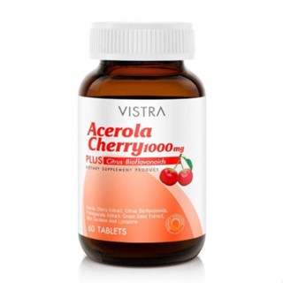 Vistra Acerola Cherry 1000 mg วิสตร้า อะเซโรลา เชอร์รี่ อะเซโรลาเชอร์รี่ 1000 มก. ขนาด 60 เม็ด จำนวน 1 ขวด (12026)