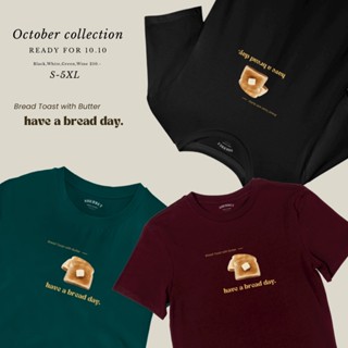 SHERBETTEESHOP|เสื้อยืดลาย Bread Toast