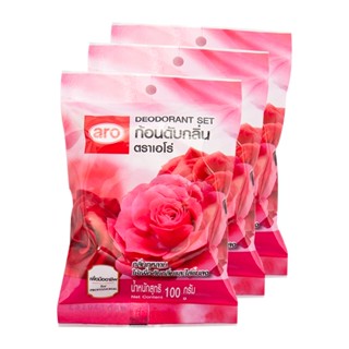 ก้อนดับกลิ่น กลิ่นกุหลาบ ตราเอโร่ 100กรัม ยกแพ็ค 3ชิ้น ARO DEODORANT ROSE