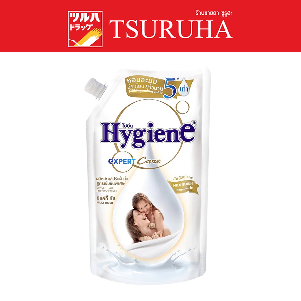 ไฮยีน เอ็กซ์เพิร์ทแคร์ ขาวมิลค์กี้ 480 มล./Hygiene FS Expert Care White Milky 480 ml
