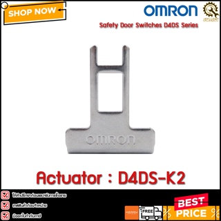Actuator for D4NS Safety Switch OMRON D4DS-K2 **CH