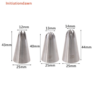 [Initiationdawn] 1Set Medium Icing Piping Pastry Nozzle Tips Baking Tool Stainless Steel Nozzles