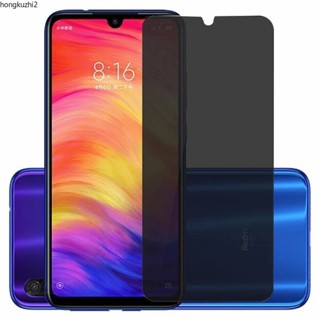 กระจกนิรภัย เพื่อความเป็นส่วนตัว สําหรับ ASUS ROG Phone 2 3 5 6 Pro ZS661KS ZS660KL ZS673KL