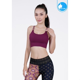 IBY - Yoga Sport Bra Light Support Keep On - Pulple Plun ม่วงลูกพรุน