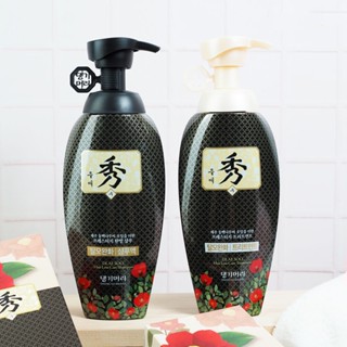 Daeng Gi Meo Ri Dlae Soo Hair Loss Care Shampoo /Treatment แชมพู ครีมนวด ลดผมร่วง