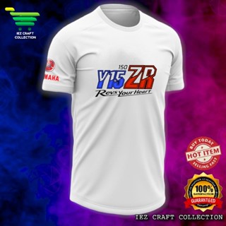 เสื้อยืดผ้าฝ้ายพิมพ์ลายแฟชั่น Baju Yamaha Y15ZR ตาไก่ไมโครไฟเบอร์ พรีเมี่ยม