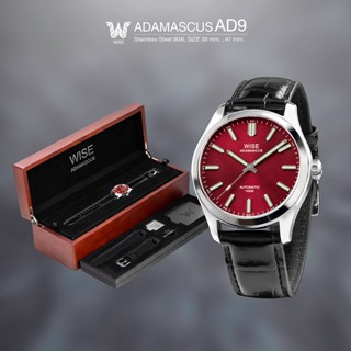 WISE Adamascus AD951 ขนาด 39 mm, 41 mm. No Date Stainless 904L Crocodile Strap Set