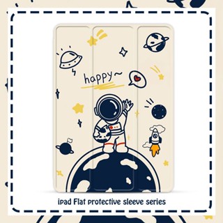 astronaut เคสไอแพด mini 1 2 3 6 gen 7 8 9 10 Airbag tri-fold cover air 4 5 เคส pro 10.9 10.2 11 inch case with pen slot