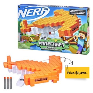 Nerf Minecraft Pillagers Crossbow, Dart-Blasting Crossbow