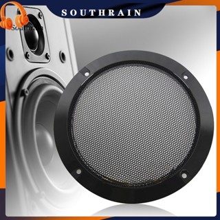 Southrain ฝาครอบลําโพงซับวูฟเฟอร์ พลาสติก กันฝุ่น แบบเปลี่ยน 2 3 4 5 6.5 8 10 นิ้ว