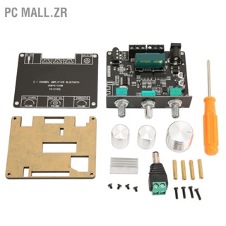 Pc Mall.Zr โมดูลขยายเสียงดิจิทัล 2.1 ช่อง 50W 500W 100W Dc9‐24V สําหรับเบสบอร์ด