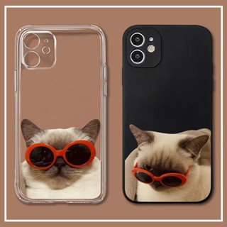 Sunglasses cat~เคสไอโฟน iPhone 14plus 13 14 11 pro max เคสมือถือ 12 pro 7 8 เคส Xr Xs X max cover นิ่ม 7plus TPU 8พลัส