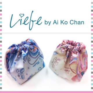 ถุงผ้าแสนสวย เข้าชุดกับผ้าคลุมไหล่ แบรนด์ Liefe by Ai Ko Chan