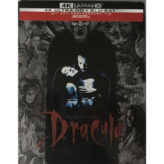 Bram Stokers Dracula (30th Anniversary) /แดร็กคิวล่า (4K+Blu-ray Steelbook) (4K/BD มีซับไทย) (Boomerang)