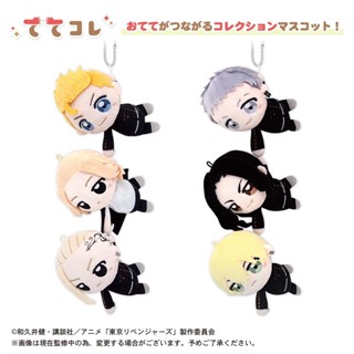 Tokyo Revengers - Plush Mascot - Tete Colle - ตุ๊กตาโตเกียวรีเวนเจอร์ของแท้จากญี่ปุ่น