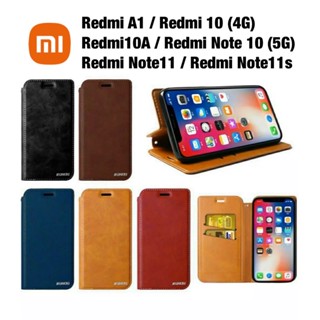 เคสหนังฝาพับ RedmiA1 Redmi10 Redmi Note11 Note11s Note10 5G Redmi10A Redmi A1 10 10A