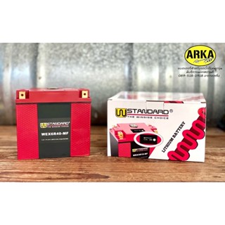 แบตเตอรี่ bigbike แบตเตอรี่ลิเธียม(Lithium)W-Standard WEX6R40-MF / WEX6L40-MF 12V 40Ah **สอบถามก่อนสั่งซื้อ!!