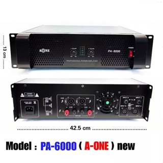 Professional poweramplifier เพาเวอร์แอมป์ 500W+500W เครื่องขยายเสียง รุ่น PA-6000