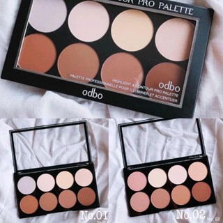 Odbo Highlighter And Contour Pro Palette พาเลทแต่งหน้า 8 สี  OD138