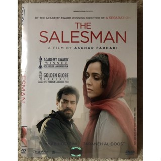 DVD The Salesman. ดีวีดี เดอะเซลล์แมน (แนวดราม่าระทึกขวัญ) (มีพากย์ไทย+เปอร์เซีย+ซับไทย)