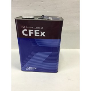 นํ้ามันเกียร์อัตโมัติ AISIN CVT CFEx ( 4L)