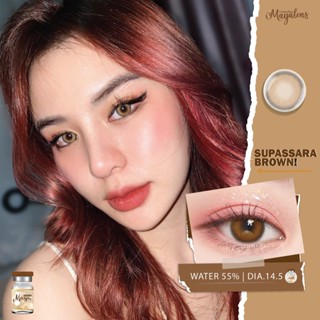 MayaLens Supassara Eff.14.5 Brown มินิ