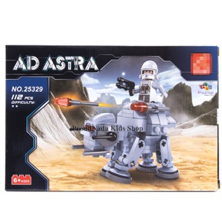 ProudNada Toys ชุดตัวต่อเลโก้อวกาศ AD ASTRA 112 PCS 25329