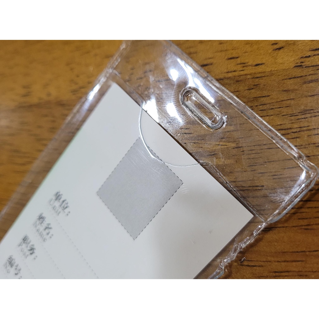 ซอง PVC ใส ใส่บัตรนักเรียน/บัตรพนักงาน แนวตั้ง ขนาดบัตร รูปที่ 3