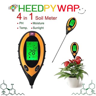 [ส่งไว] เครื่องวัดค่าดิน Soil test 4 in 1 ดิจิตอลดินความชื้น Meter PH Meter อุณหภูมิแสงแดดทดสอบ ที่วัดค่าดิน Tester