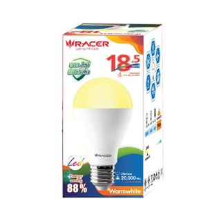 หลอด LED RACER A65 KIMMIE 18.5 วัตต์ WARMWHITE E27