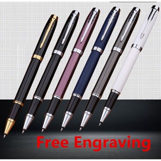 ปากกาแกะสลัก 【2 รีฟิล + 1 กล่องของขวัญ】Parker IM Rollerball Pen for Business Signature [ของแท้ 100%]