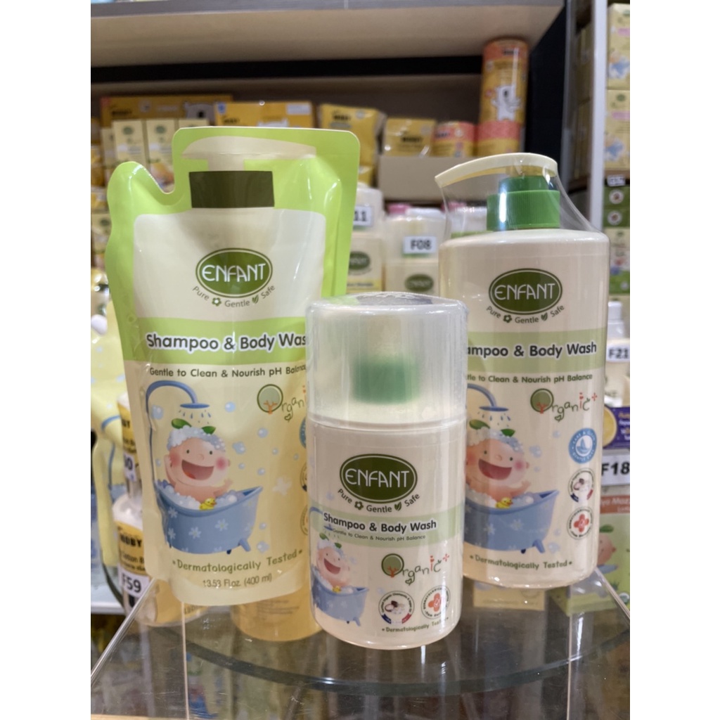 Enfant เจลอาบน้ำและสระผมในขวดเดียว 2 in 1 สูตรอ่อนโยน