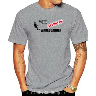 ใหม่ ขายดี เสื้อยืดลําลอง แขนสั้น พิมพ์ลาย WAKEBOARDER - WIFE APPROVED แฟชั่นฤดูร้อน สําหรับผู้ชายS-5XL