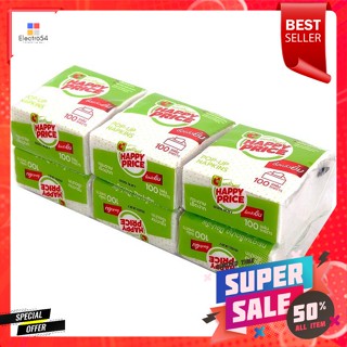 บิ๊กซี แฮปปี้ ไพรซ์ กระดาษเช็ดปาก 100 แผ่น แพ็ค 6 Happy Price Napkin Paper 100 Sheets Pack 6