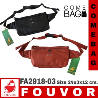 กระเป๋าคาดเอว Fouvorแท้ แบบบาง ช่องซิป 2 ช่อง รหัส FA2918-03