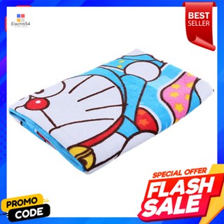 ผ้าขนหนู ลายโดราเอม่อน ขนาด 24x48 นิ้วTowel, Doraemon pattern, size 24x48 inches