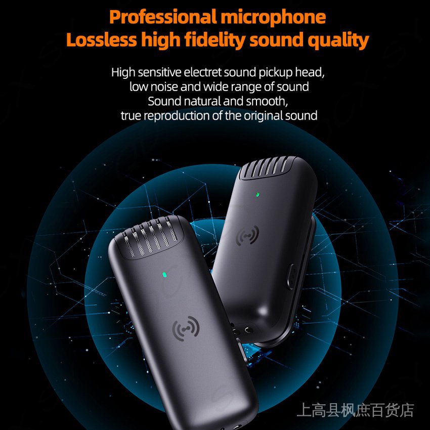2.4g wireless microphone with portable charging case for iPhone Android Facebook YouTube live gaming #2