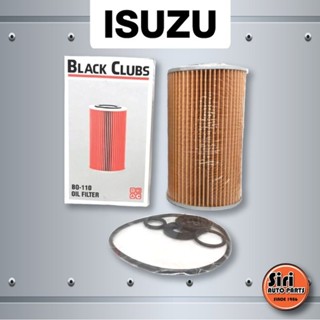 กรองเครื่อง ไส้กรองน้ำมันเครื่อง ISUZU KS21-22 NPR อีซูซุ 6 ล้อ (Black Clubs BO-110 / BO110 )