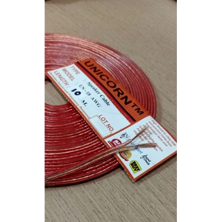 สายลำโพงยี่ห้อ UNICORN ใช้ต่อดอกลำโพงเสียงกลางและเสียงแหลม เ…