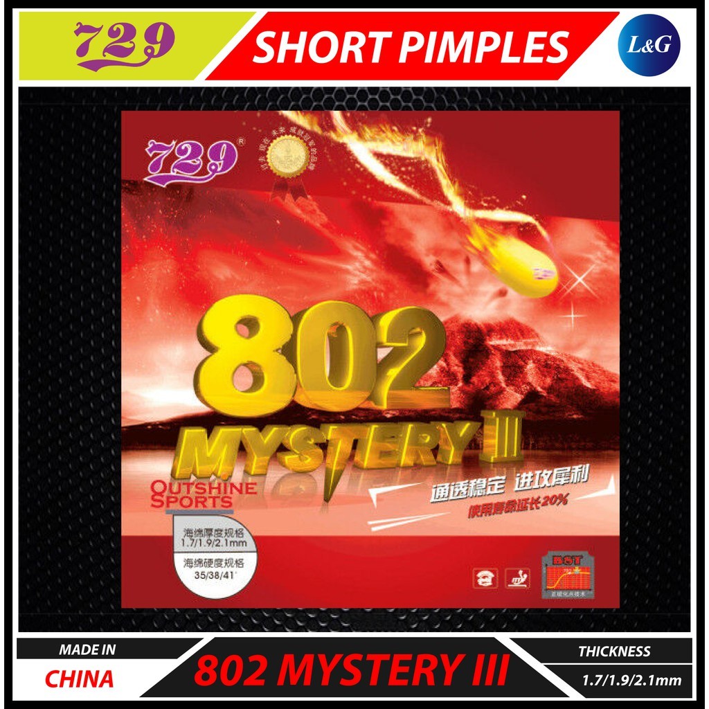 มิตรภาพ 729 802 Mystery III สิวสั้นพร้อมฟองน้ํายางปิงปอง Getah Ping Pong