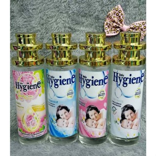 น้ำหอมกลิ่นน้ำยาปรับผ้านุ่มไฮยีน หอมนุ่มละมุนมากขนาด35ml (เทียบแบรนด์)