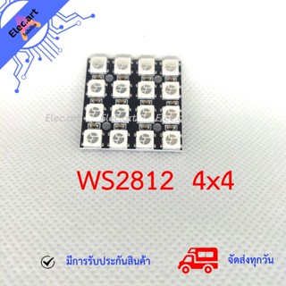 WS2812 RGB LED 16 Bits 4x4 Breakout module