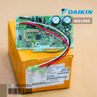 4021066 / 4021066L แผงวงจรแอร์ Daikin แผงบอร์ดแอร์ไดกิ้น บอร์ดคอยล์เย็น รุ่น FTKM15SV2S อะไหล่แอร์ ของแท้ศูนย์