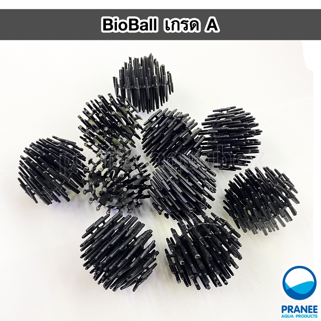 ไบโอบอล​ BioBall เกรด A​ วัสดุกรองตู้ปลา **กรุณาอ่านรายละเอียดก่อนสั่งซื้อ**