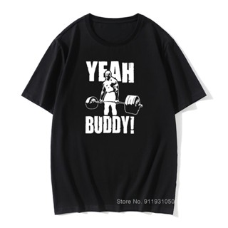 T-shirt  Gildan เสื้อยืดลําลอง ผ้าฝ้าย 100% แขนสั้น คอกลม พิมพ์ลาย Yes Buddy Ronnie Coleman สําหรับผู้ชายS-5XL